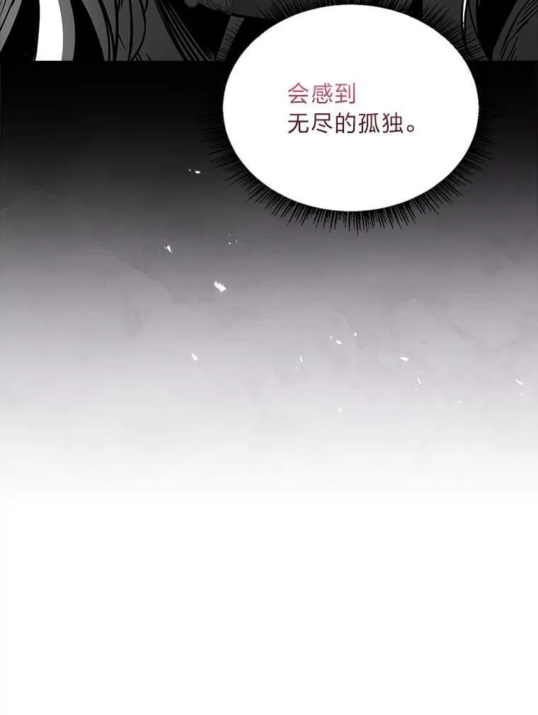 92.严寒的心愿89