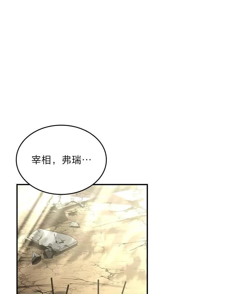 93.放手一搏0