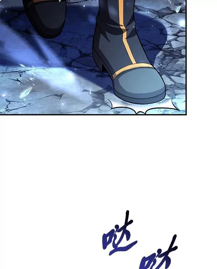 91.决战血尾王130