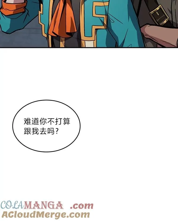 85.落幕的冬天180