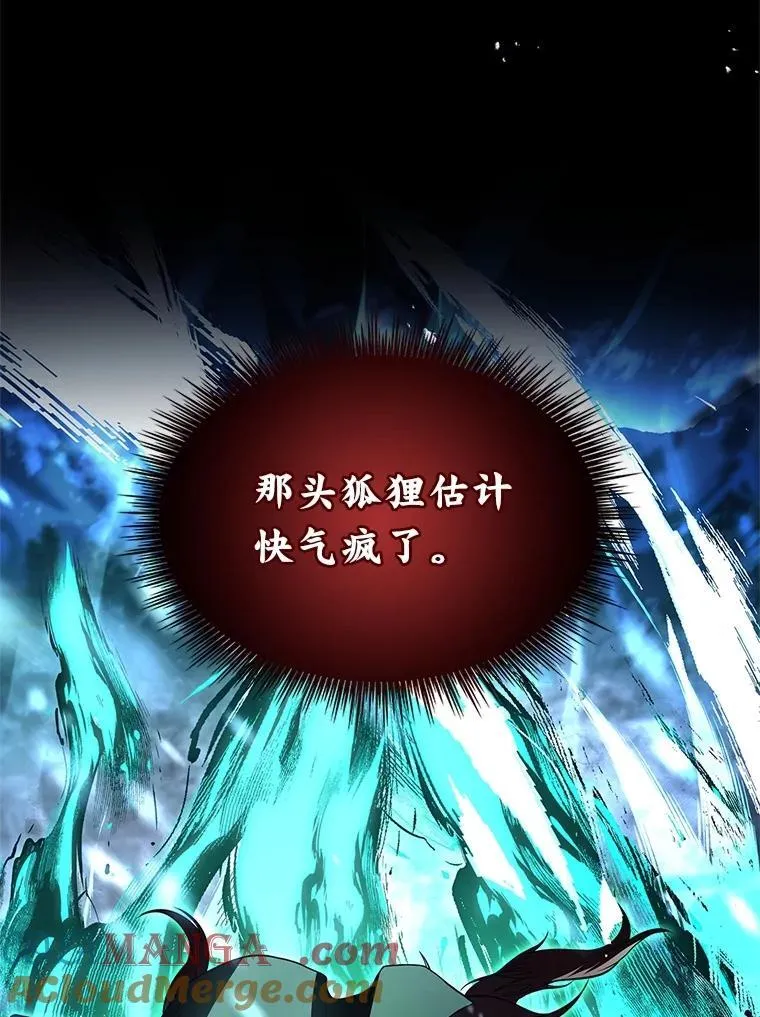 90.闯入精神世界80