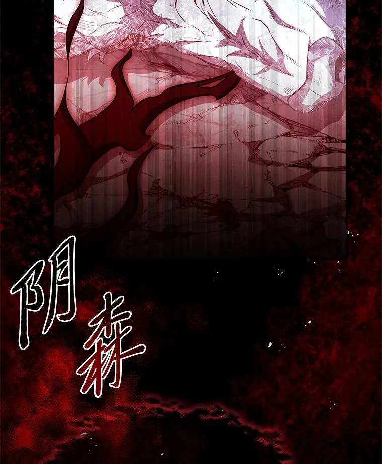 93.放手一搏70
