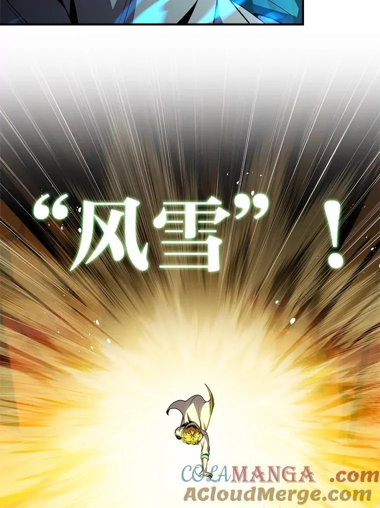 90.闯入精神世界72