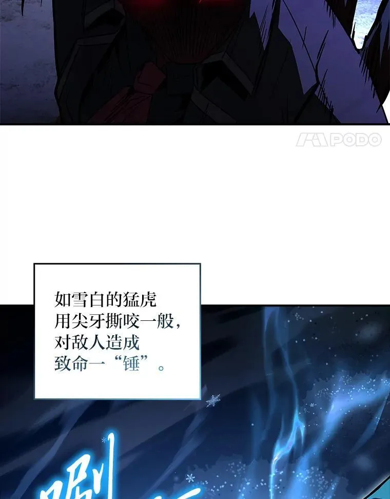 88.四面楚歌50