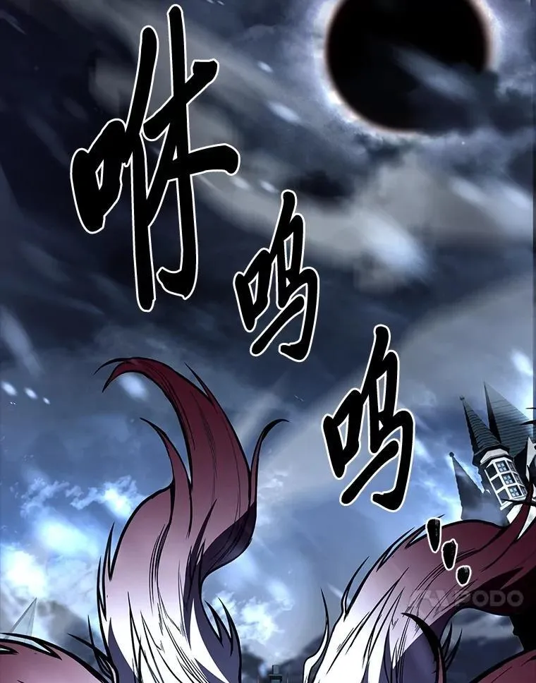 90.闯入精神世界165