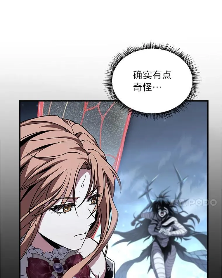 89.大闹弗瑞19