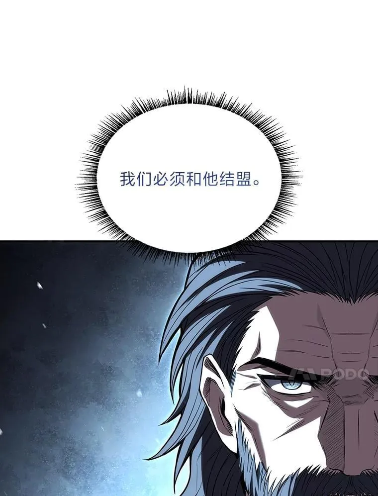 93.放手一搏35