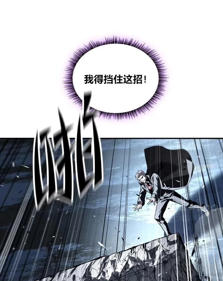 87.死而复生91