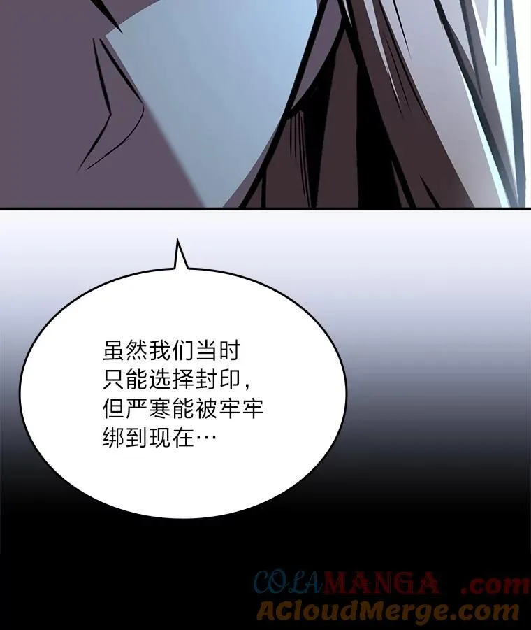 87.死而复生16
