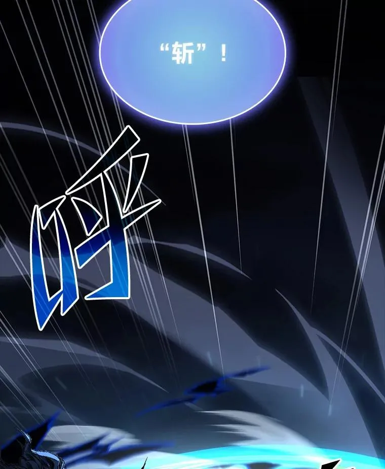 88.四面楚歌97