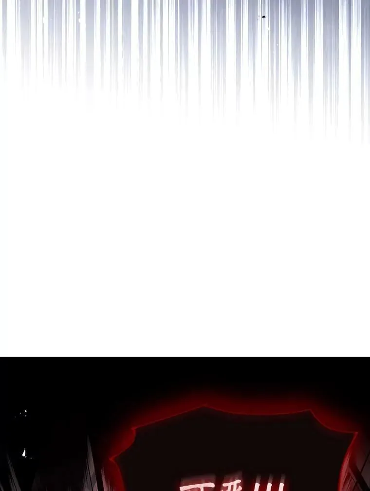 86.严寒的本体17