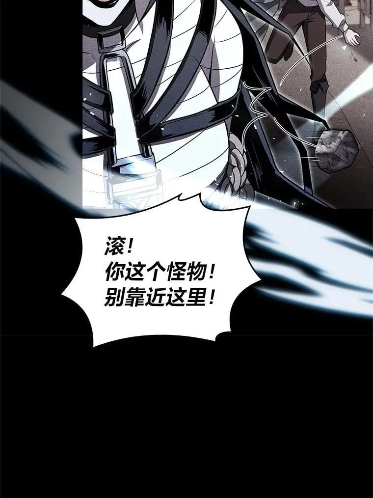 92.严寒的心愿39