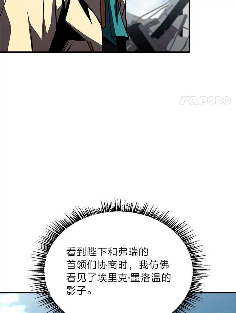 93.放手一搏29