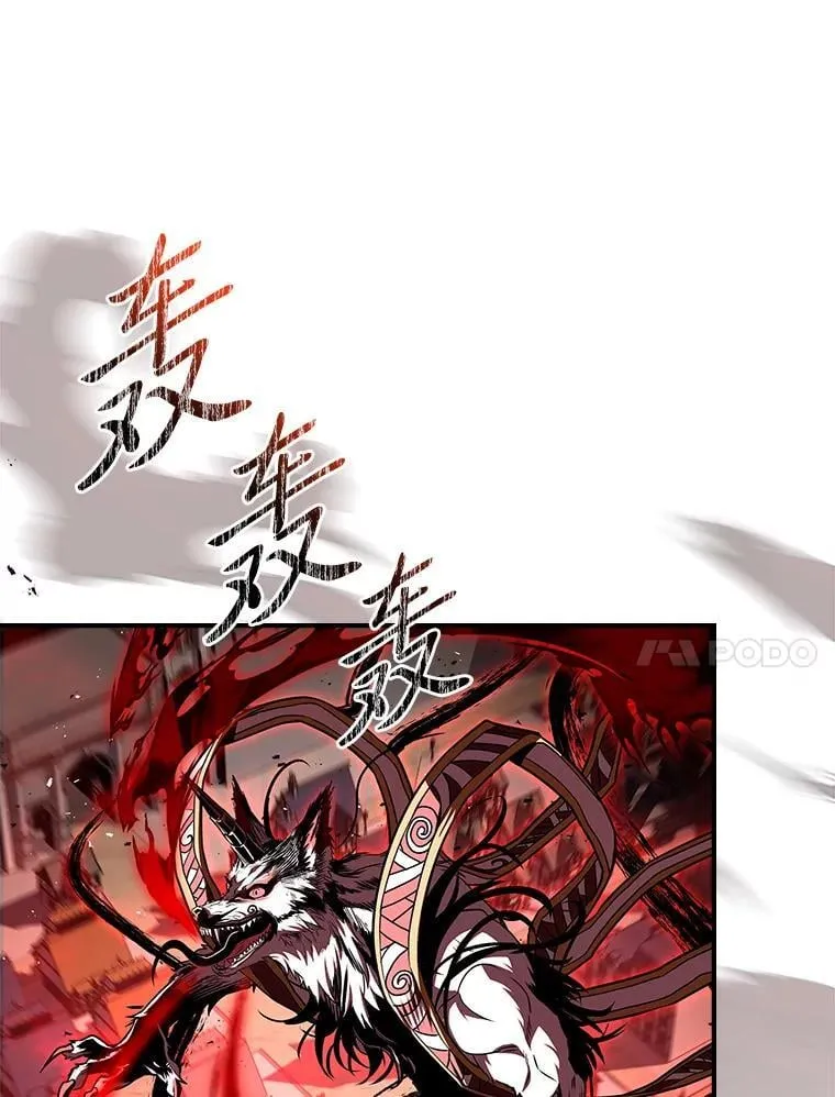 93.放手一搏104
