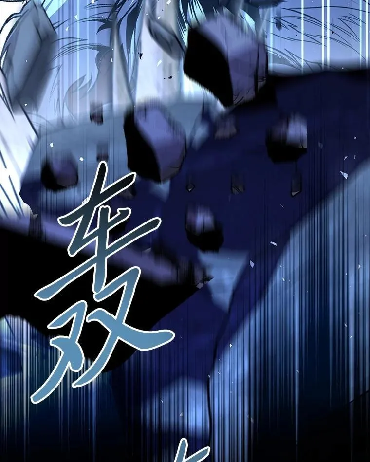 90.闯入精神世界5