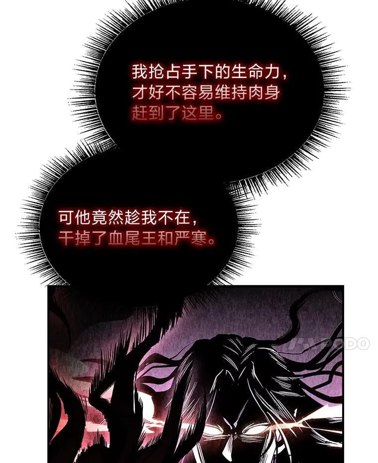 93.放手一搏50