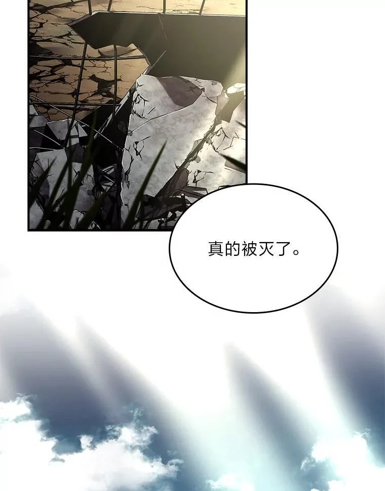 93.放手一搏1
