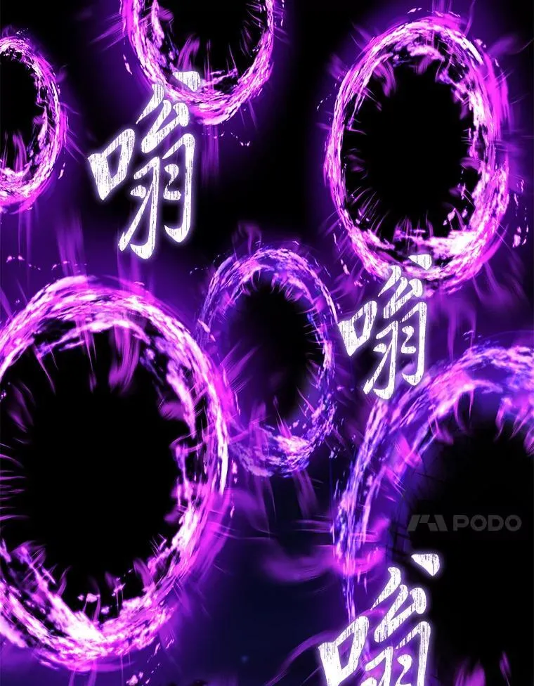 88.四面楚歌86