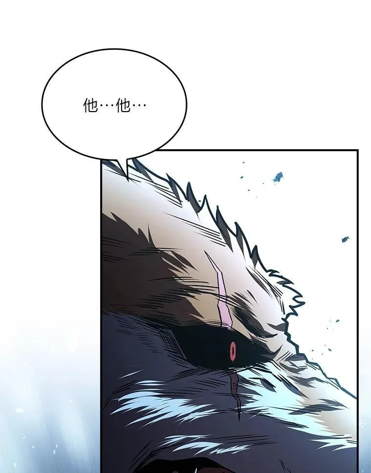89.大闹弗瑞95