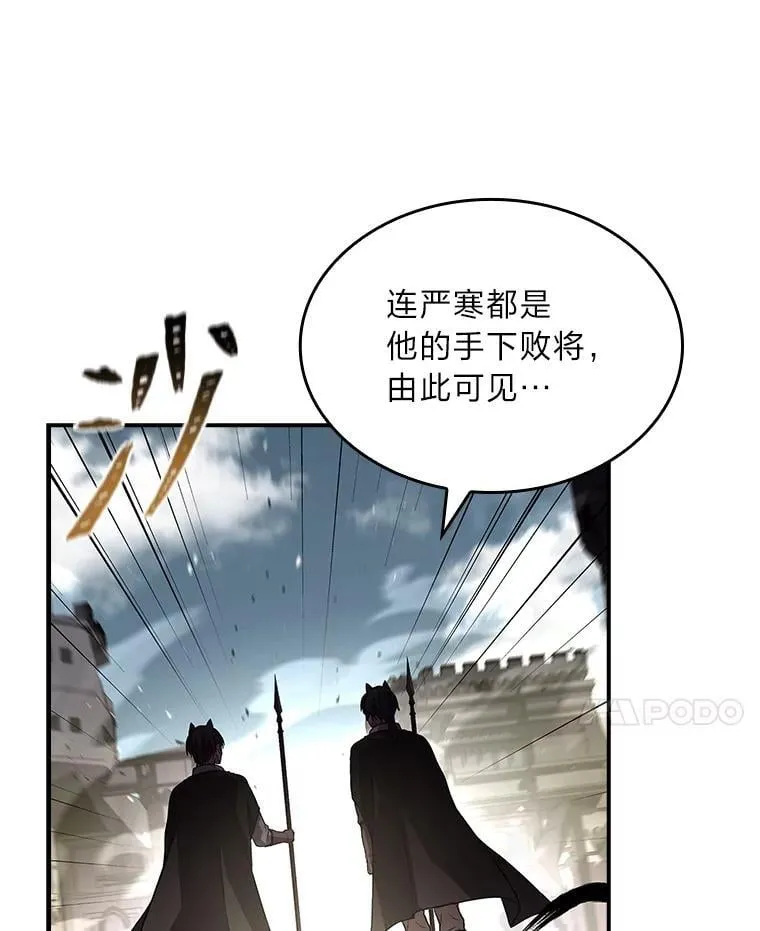 93.放手一搏43
