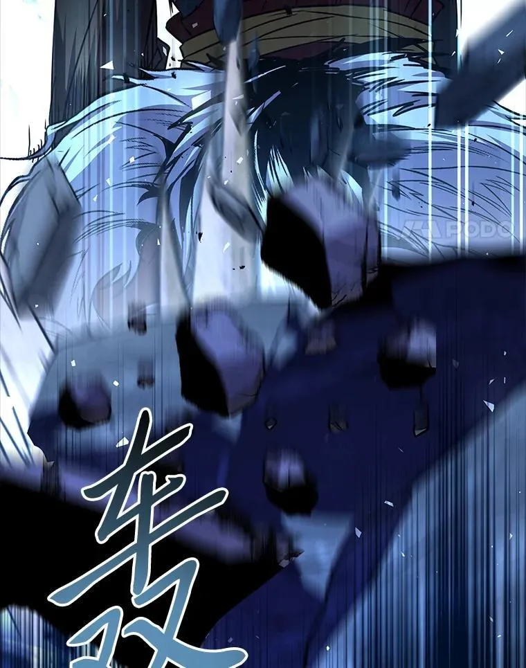 89.大闹弗瑞141