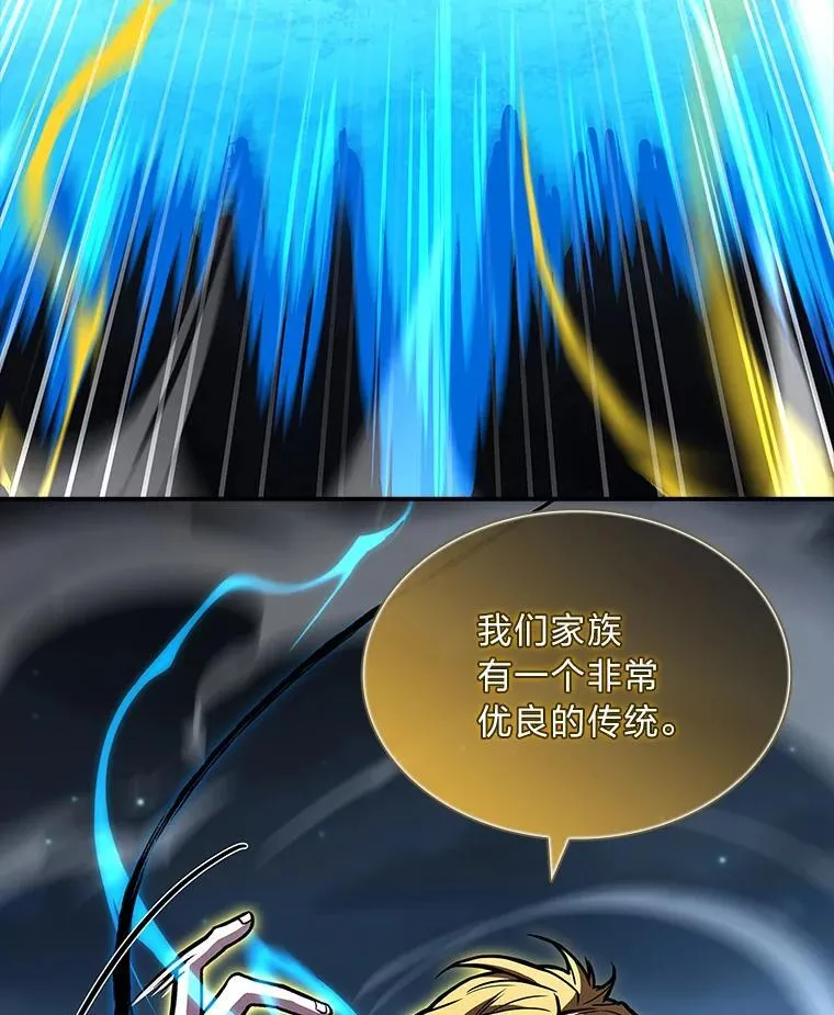 88.四面楚歌101