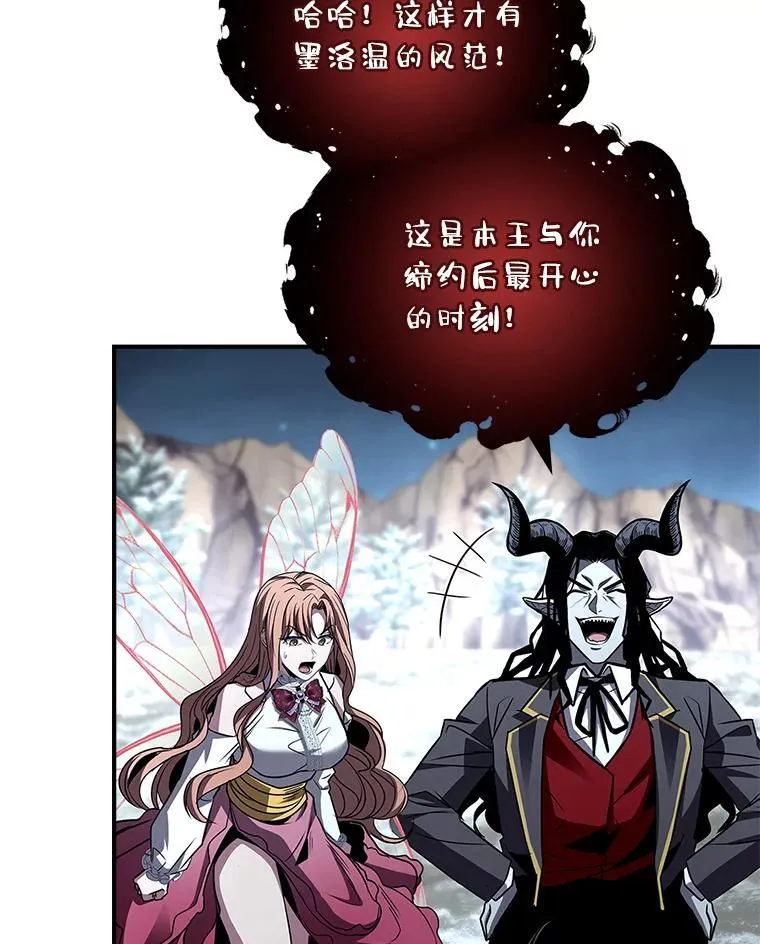 88.四面楚歌123