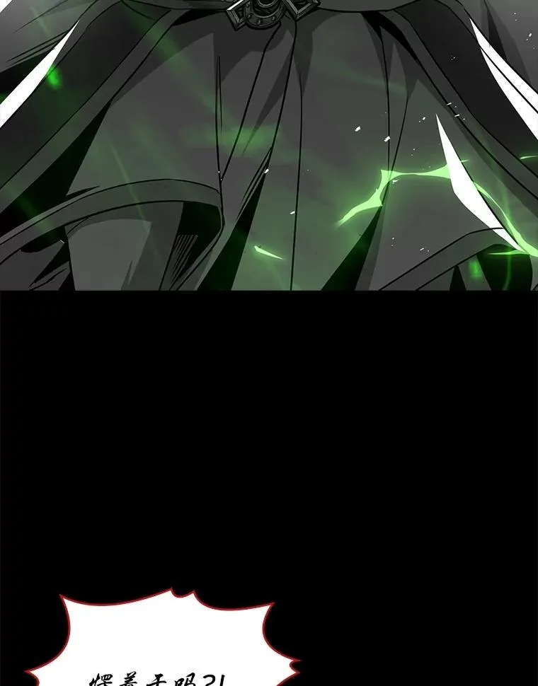 91.决战血尾王75