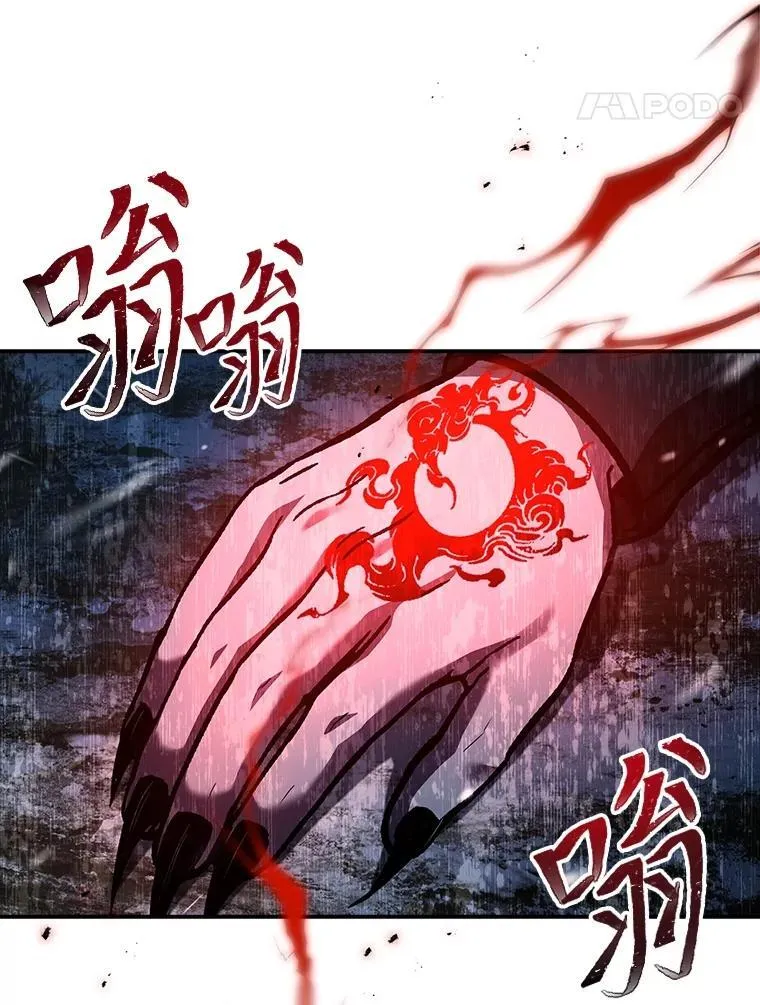 87.死而复生146