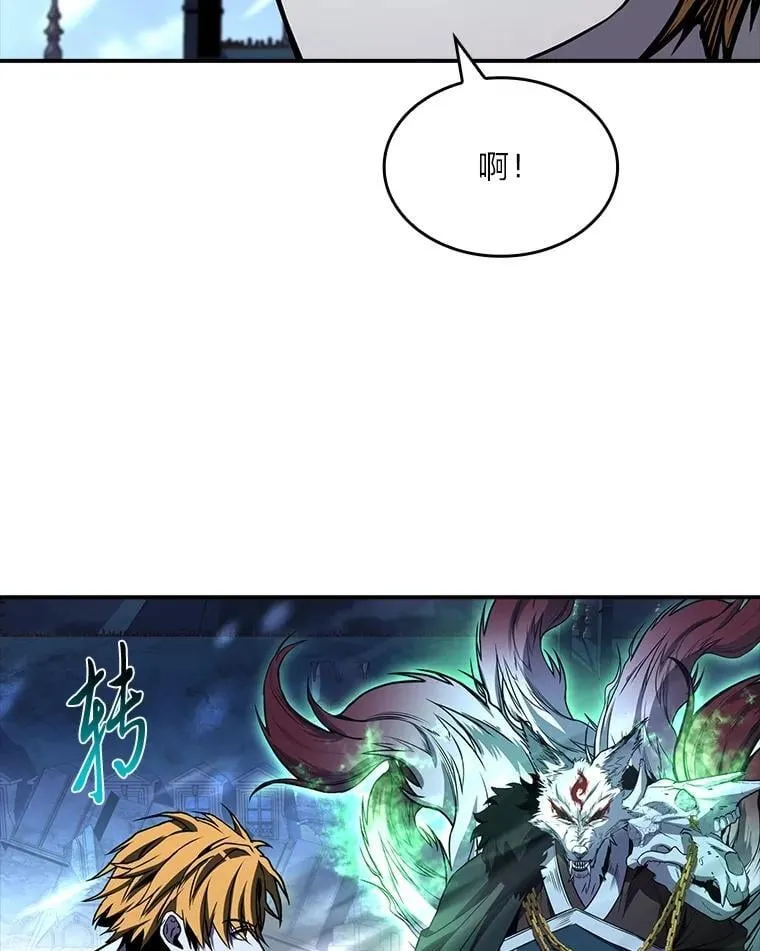 90.闯入精神世界69