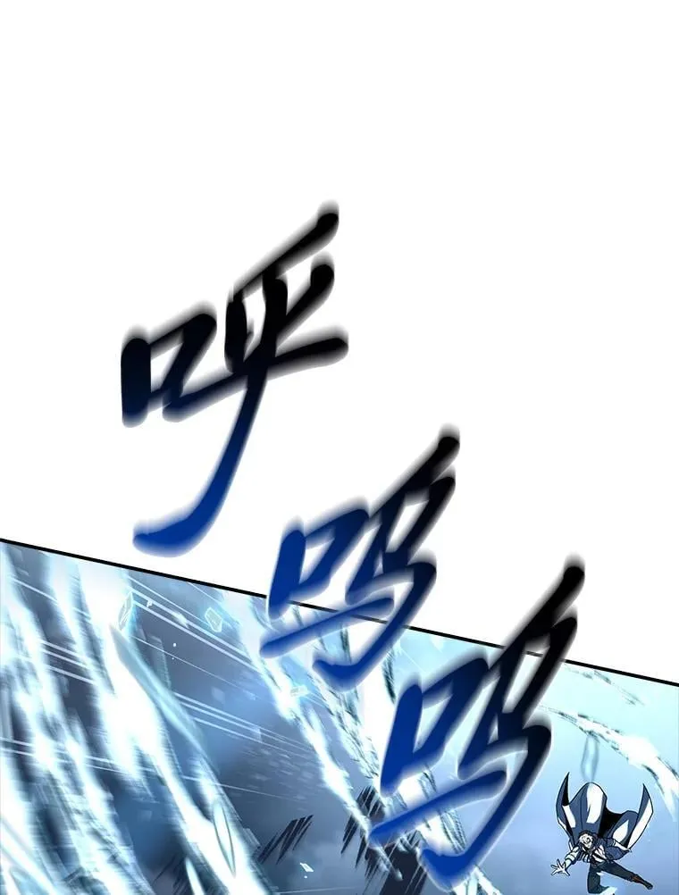 85.落幕的冬天95