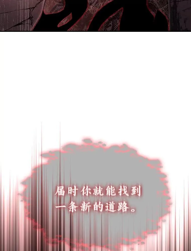 93.放手一搏77