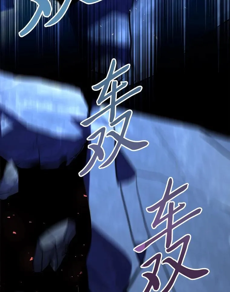 89.大闹弗瑞142