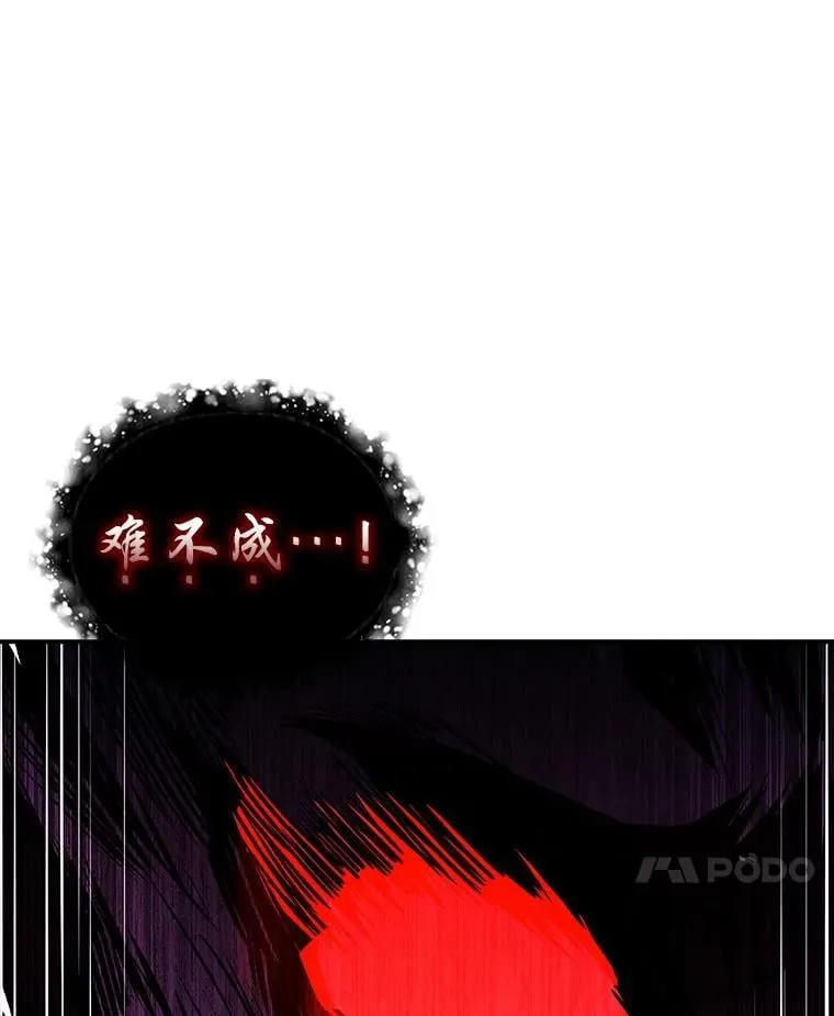 88.四面楚歌103