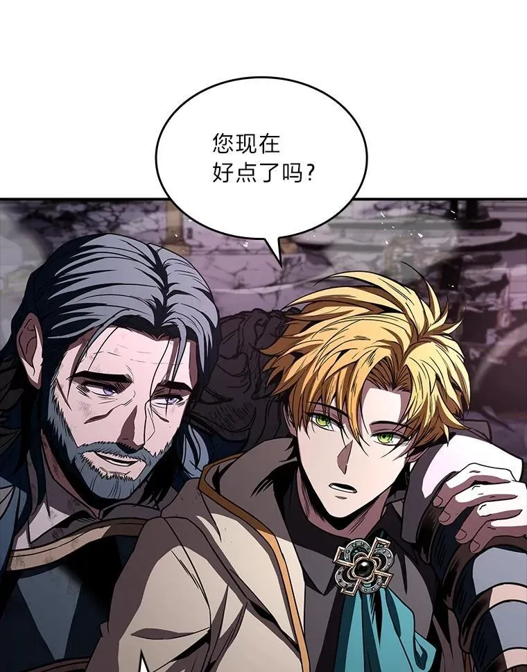 85.落幕的冬天78