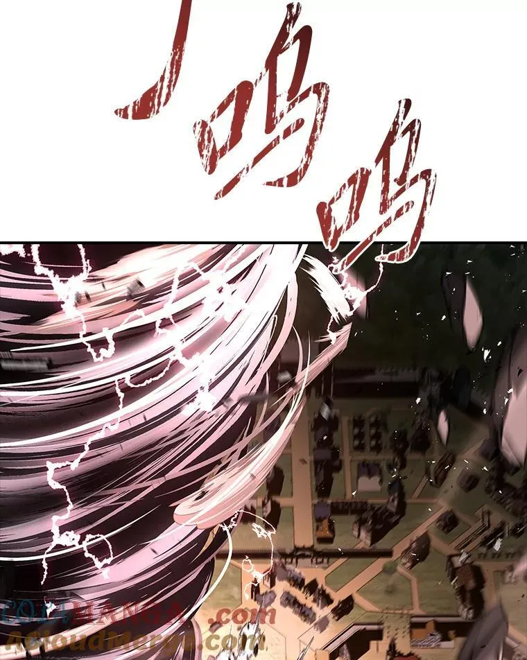 86.严寒的本体28