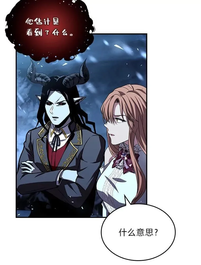 92.严寒的心愿11