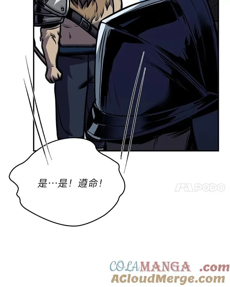86.严寒的本体112