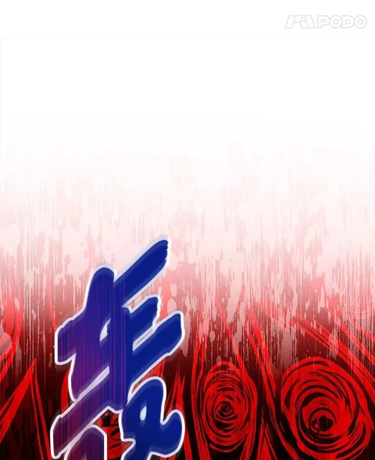 87.死而复生159