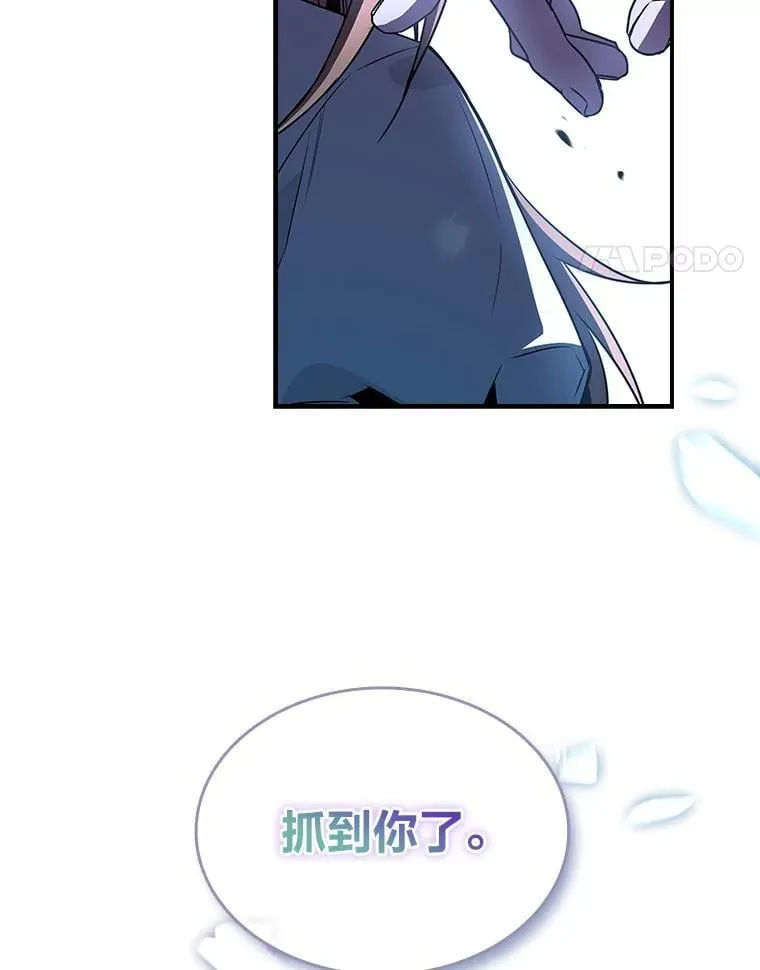 92.严寒的心愿104