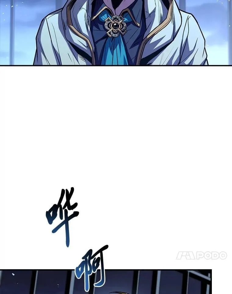 85.落幕的冬天42
