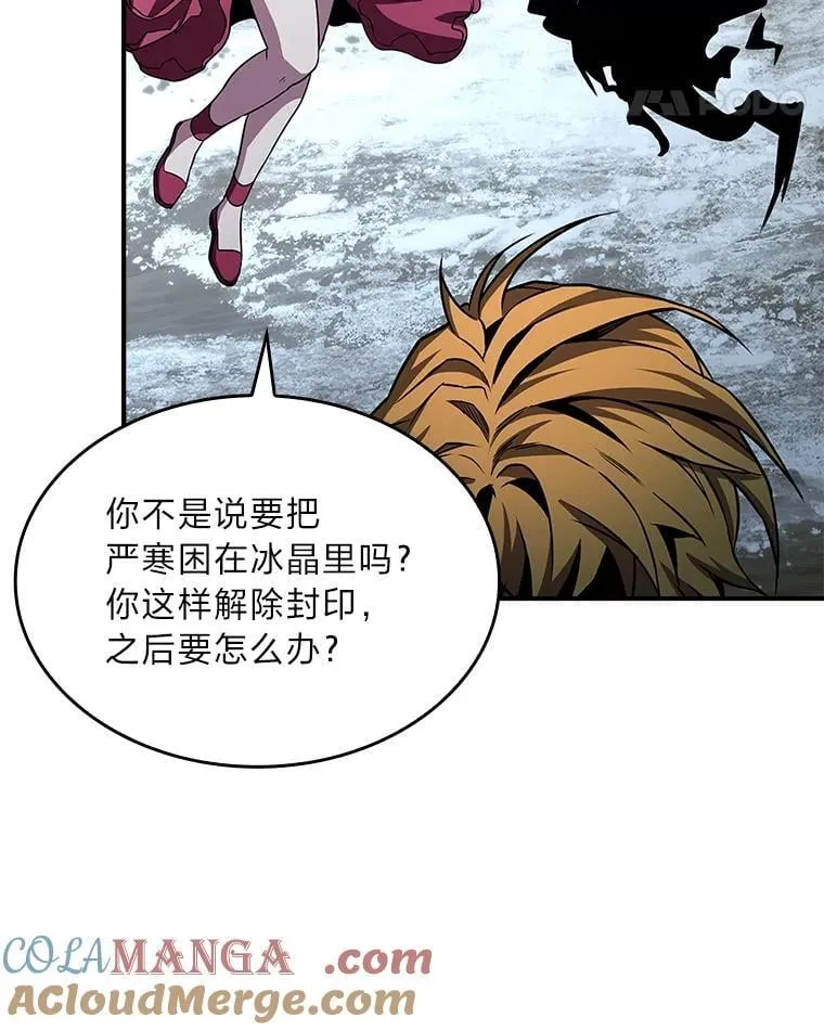 88.四面楚歌124
