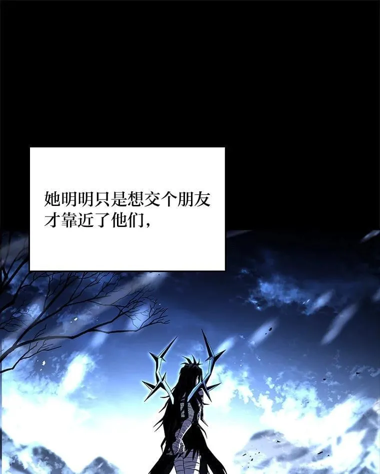92.严寒的心愿51