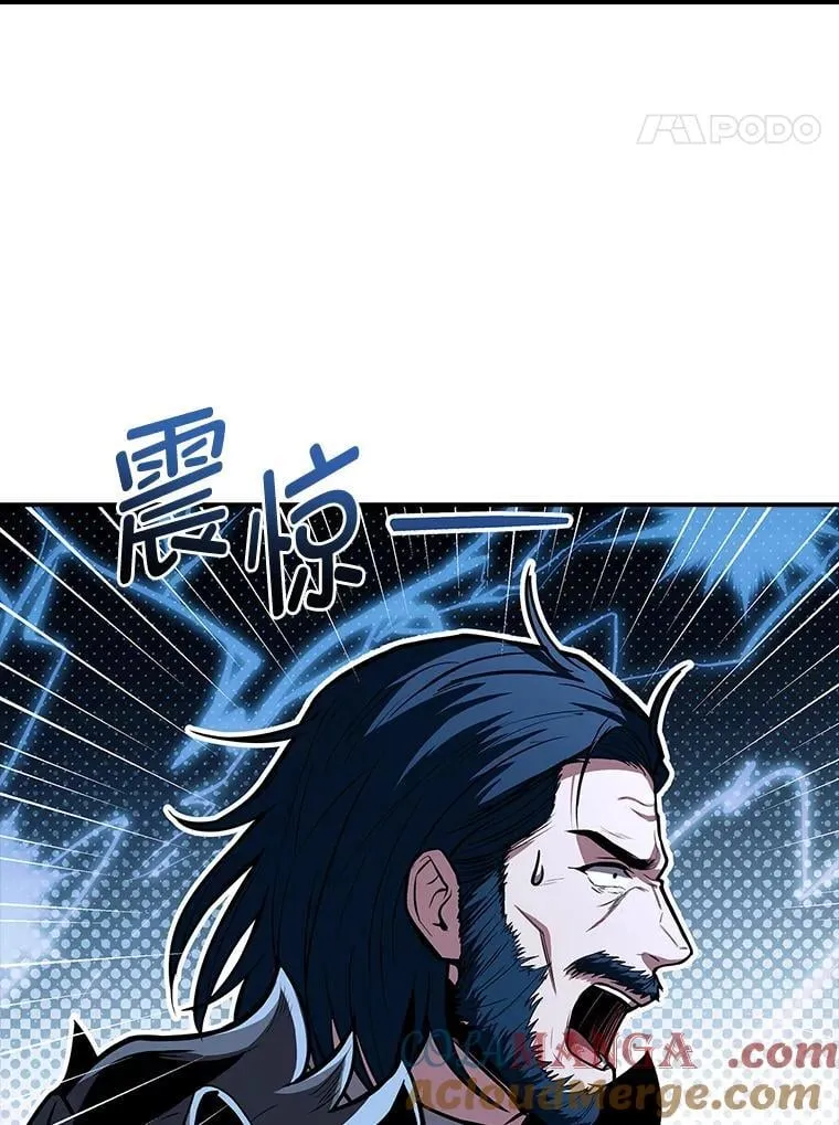 89.大闹弗瑞60