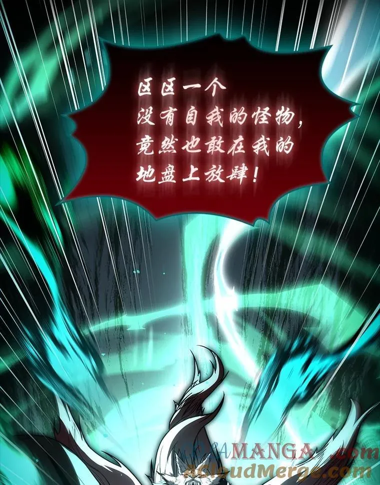 90.闯入精神世界32
