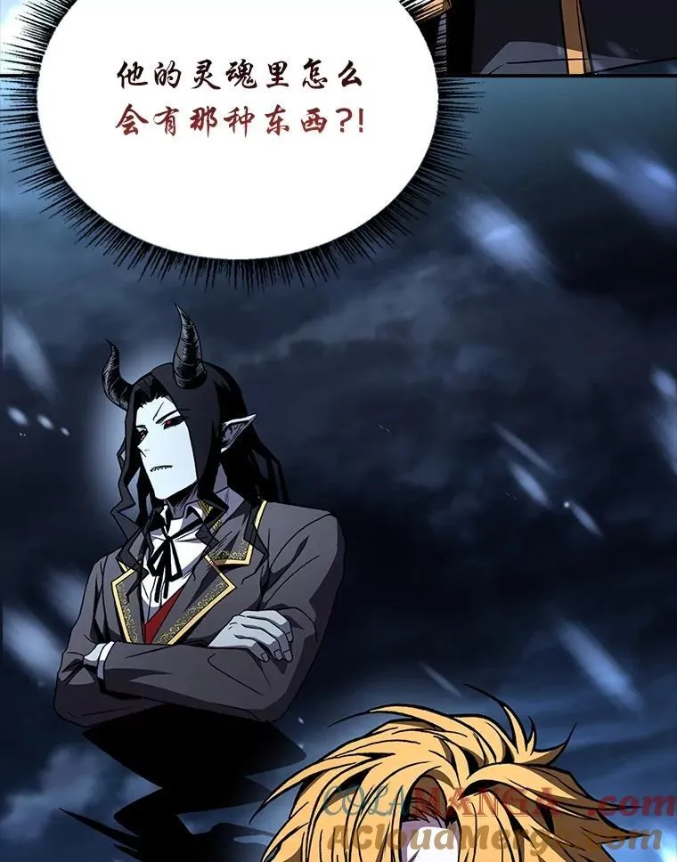 90.闯入精神世界148