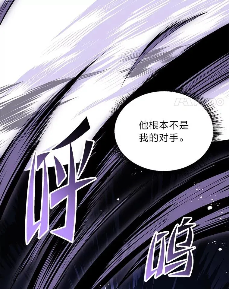 87.死而复生62