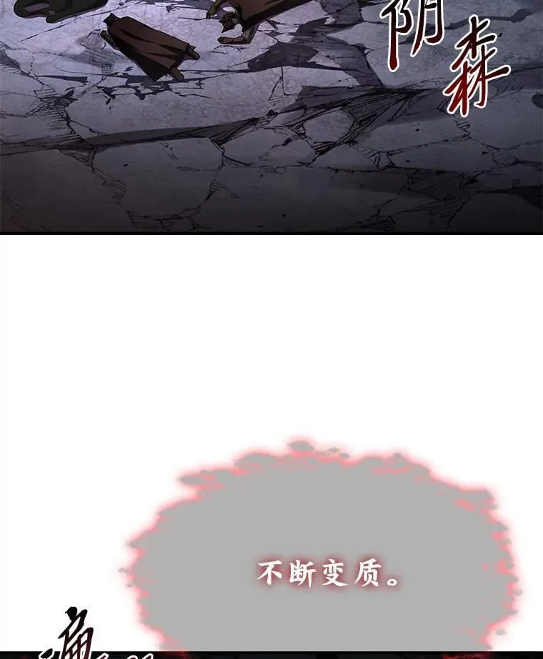 93.放手一搏72