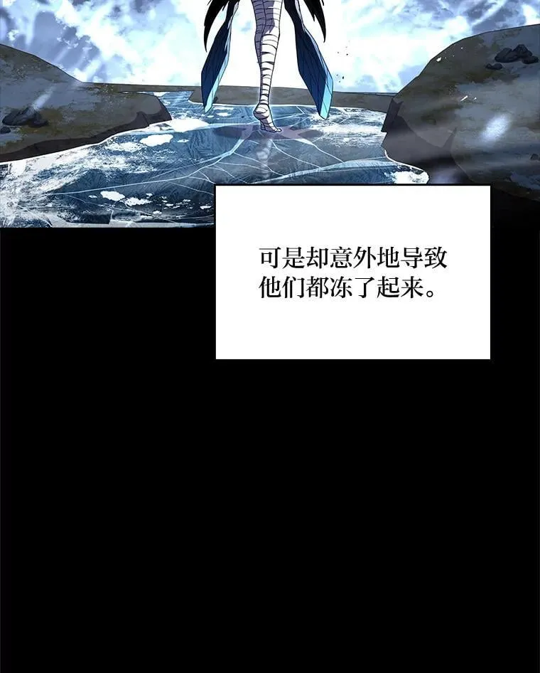 92.严寒的心愿52
