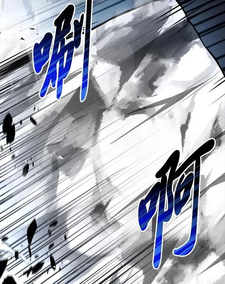 87.死而复生119